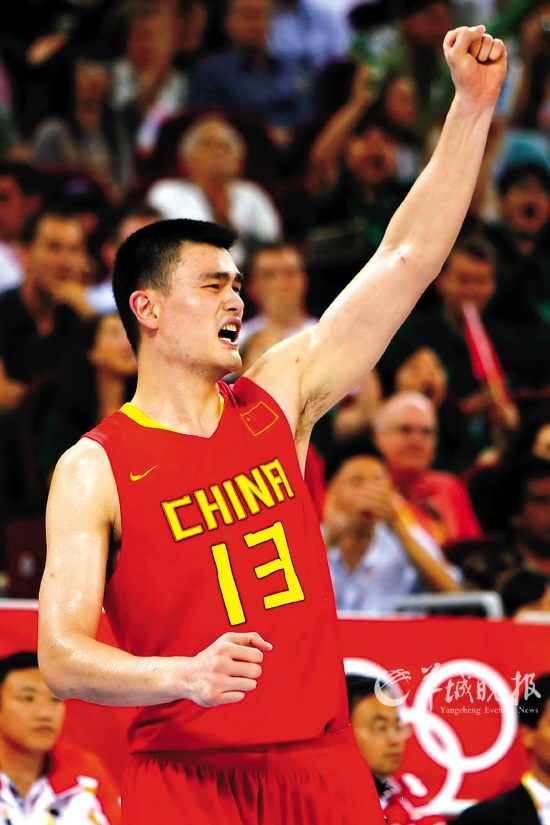 与热情