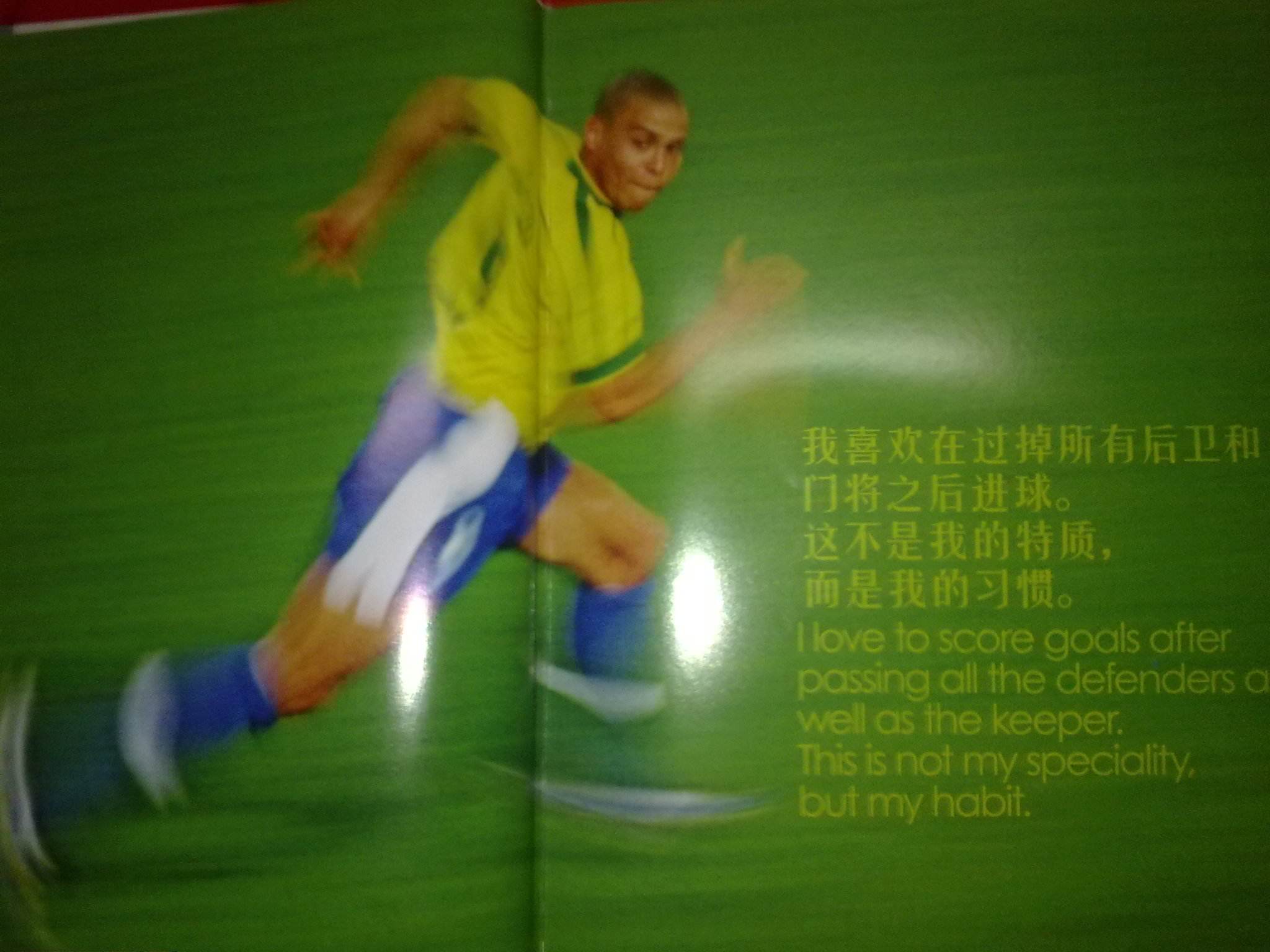 出手权