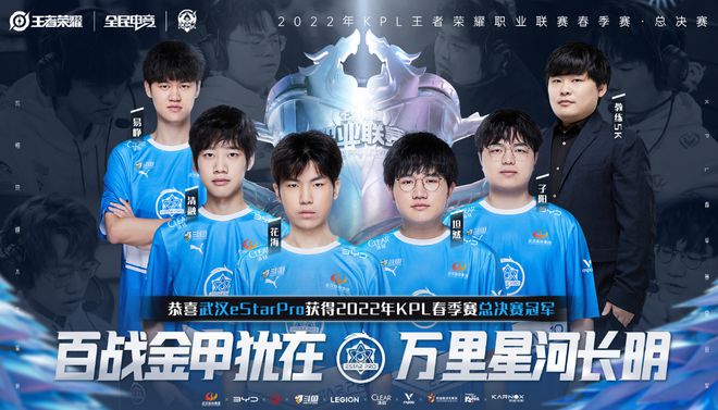缺席数周的