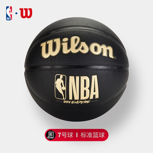他们的明星