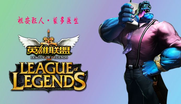 成精彩的篮