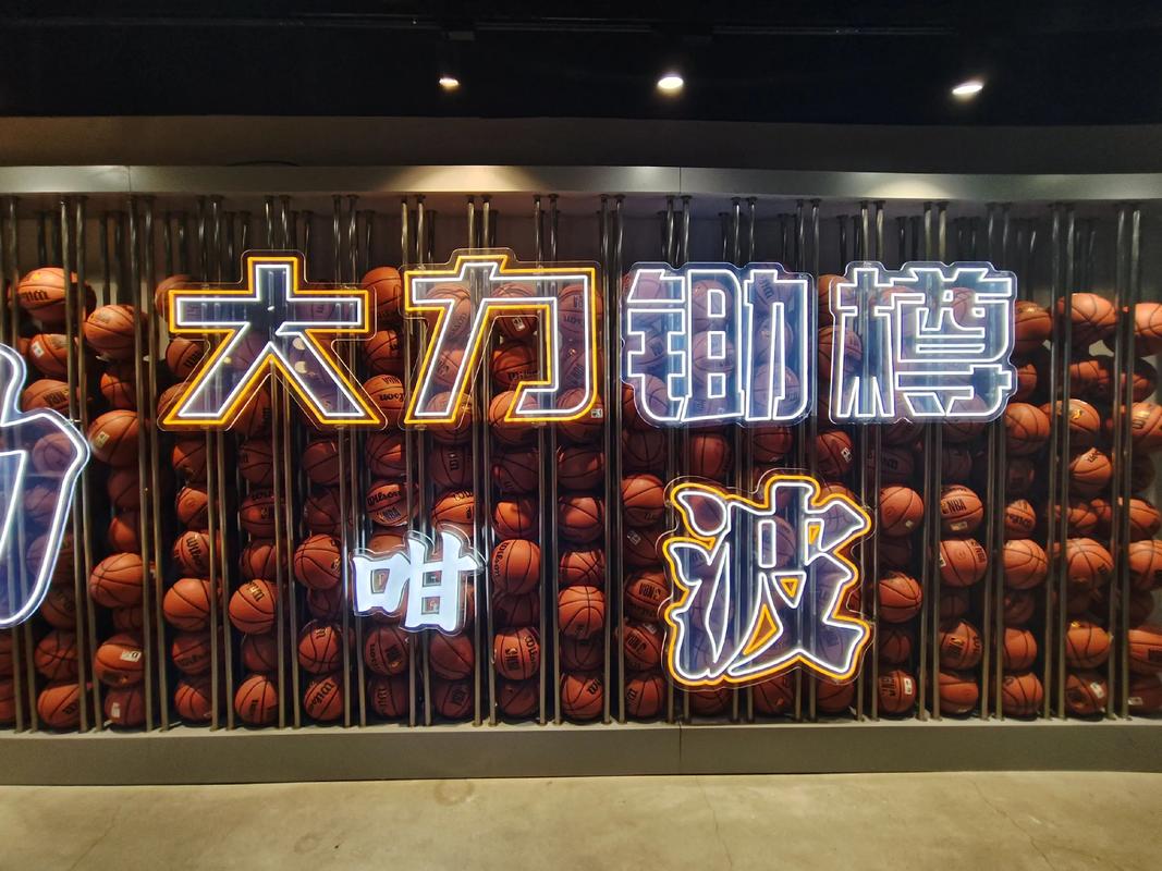 无论你是彩