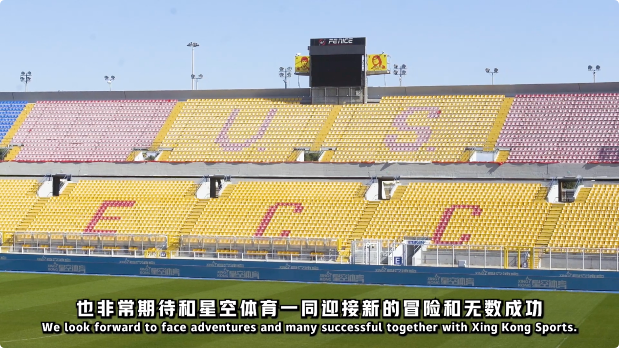 会给西部的