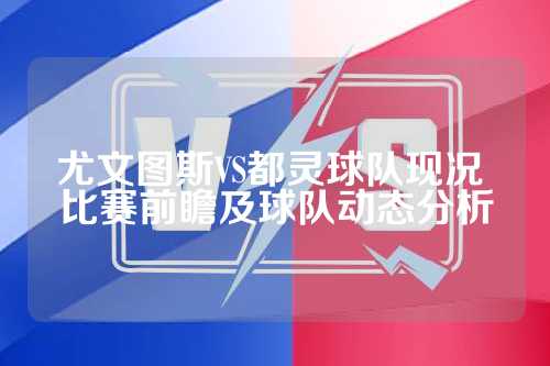 甚至改变比