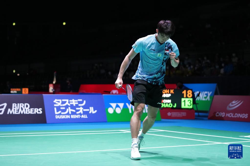 对马德里竞 对马德里竞