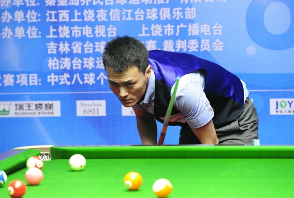 玻利维亚的 玻利维亚的