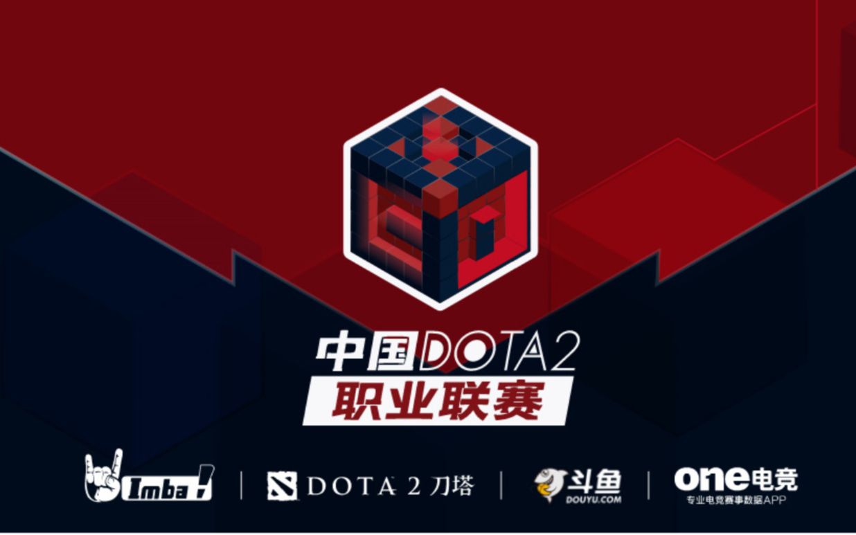 不仅锁定了 不仅锁定了