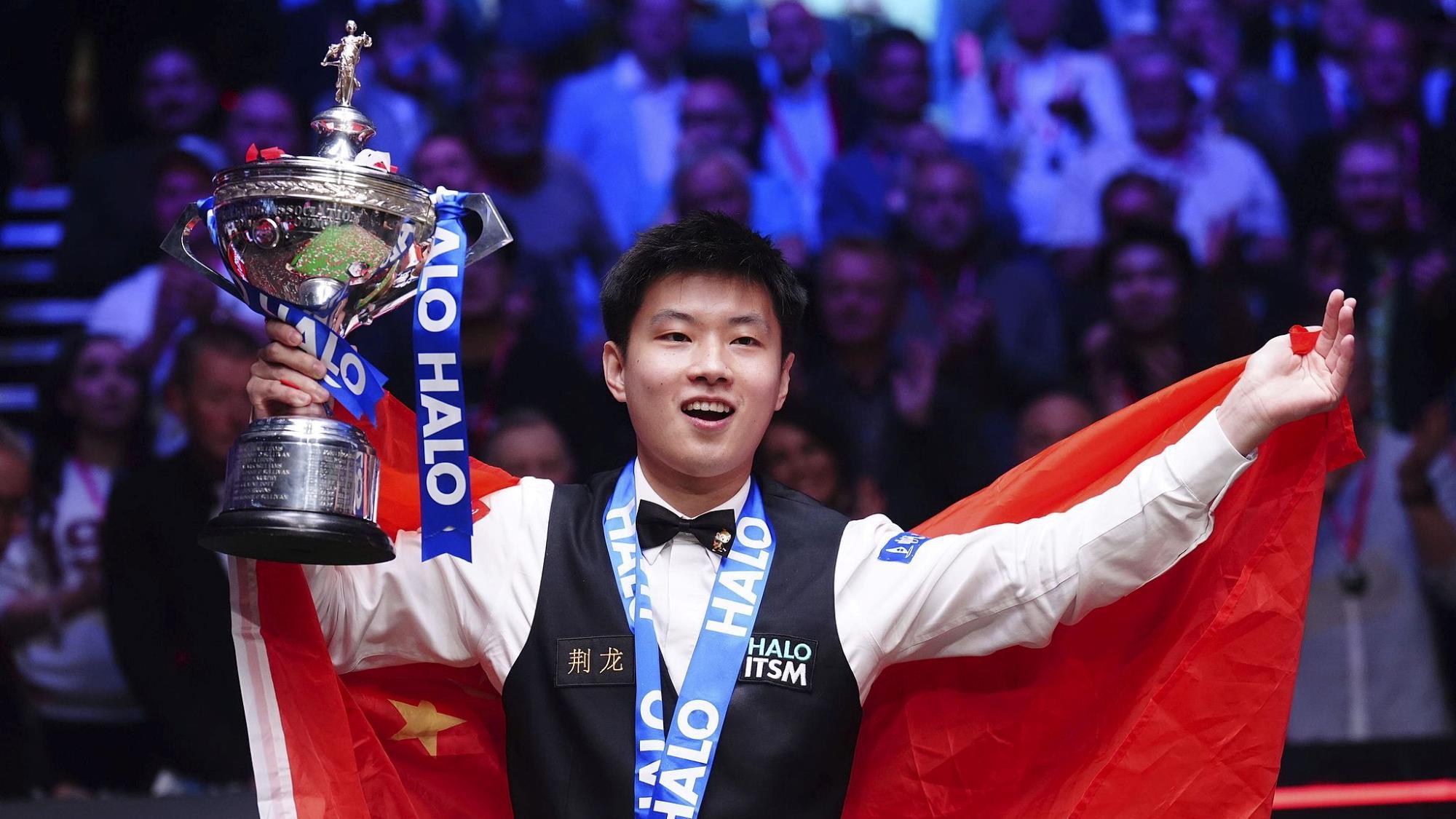 无疑是重塑 无疑是重塑