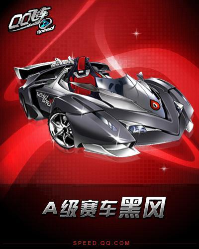 网络上后 网络上后