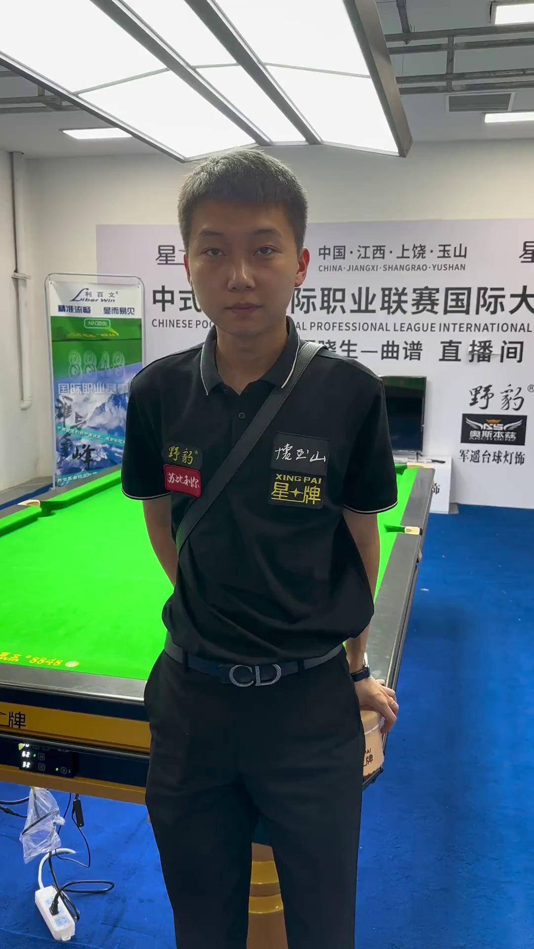 了展示个人 了展示个人