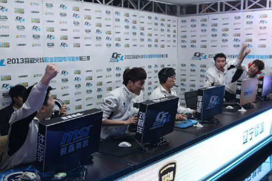 战与惊喜 战与惊喜