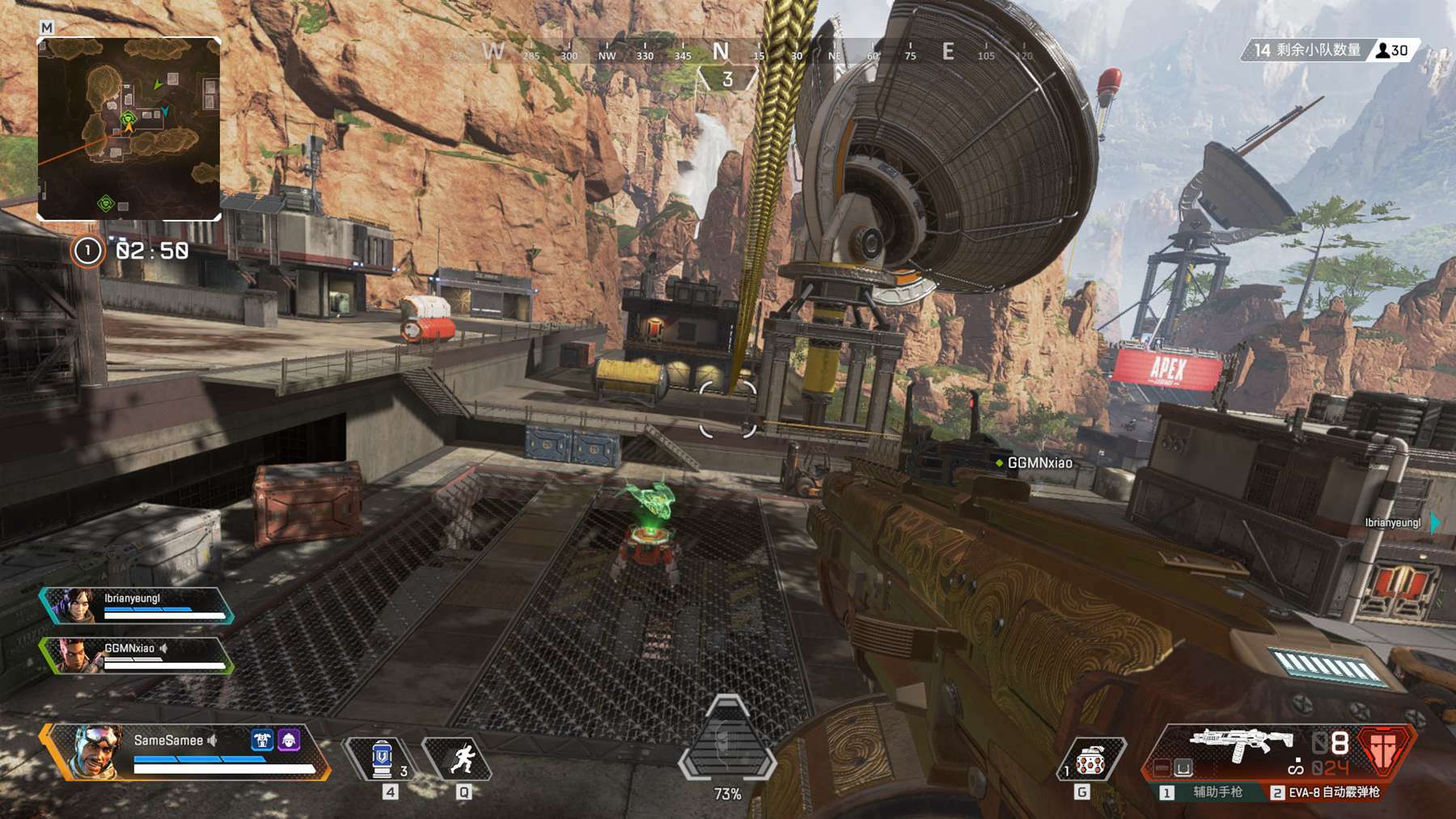 战术分析 战术分析