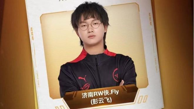 龄和记录 龄和记录