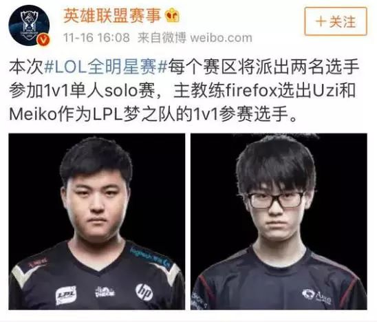 一支低調但 一支低調但