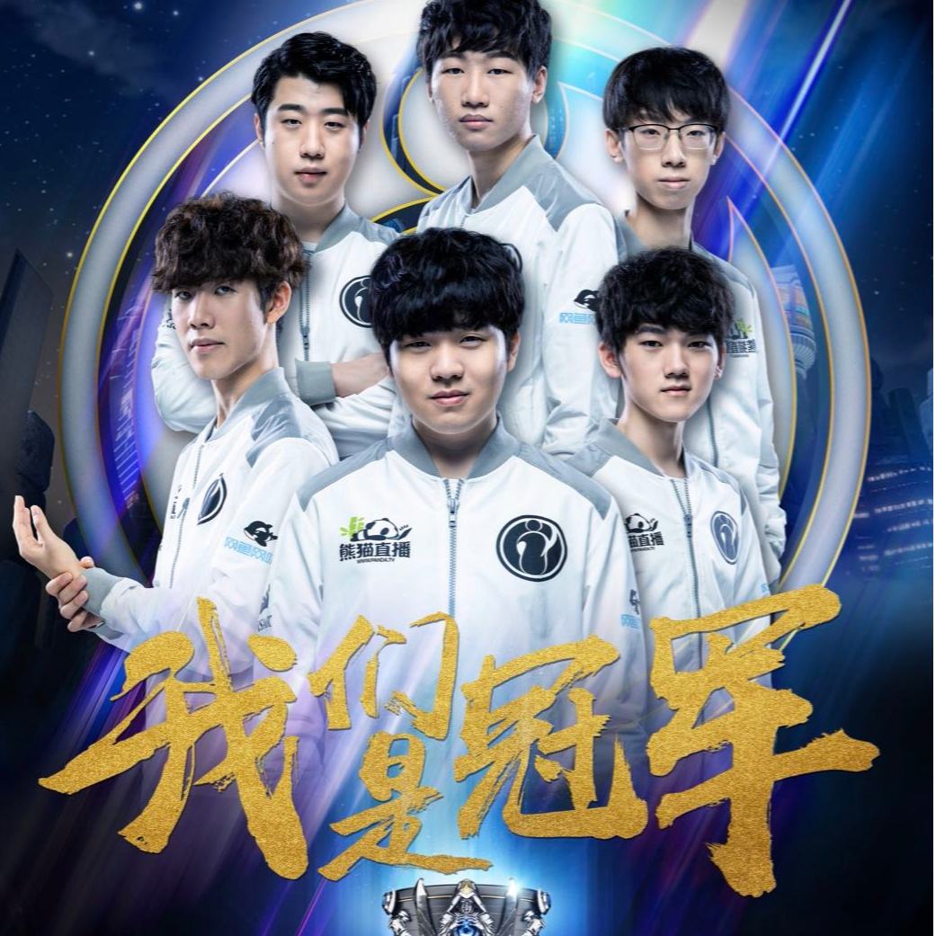 内传递了一 内传递了一