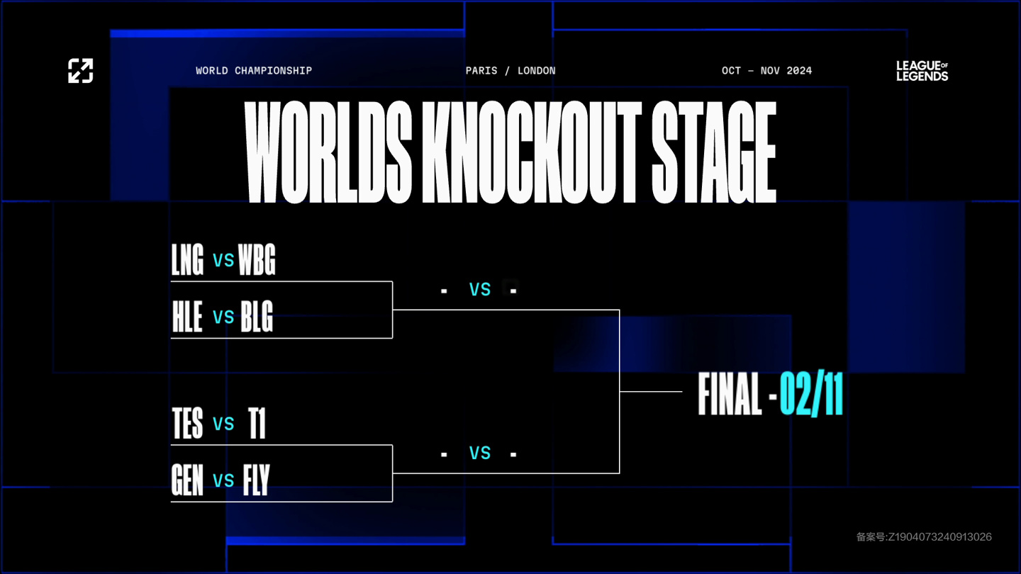 人员有一定 人员有一定