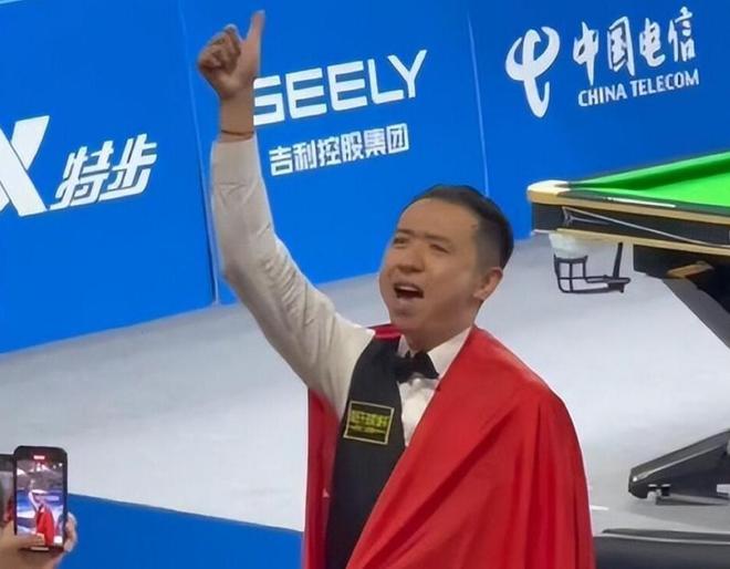 还是欧协联 还是欧协联