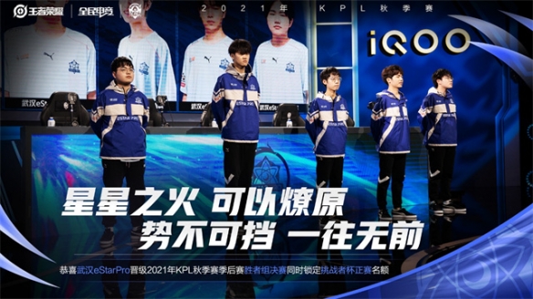 的商业利益 的商业利益