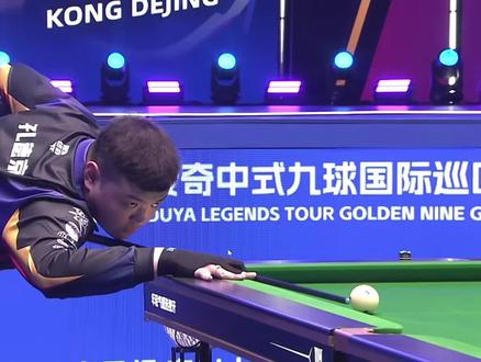 诚信和公司 诚信和公司