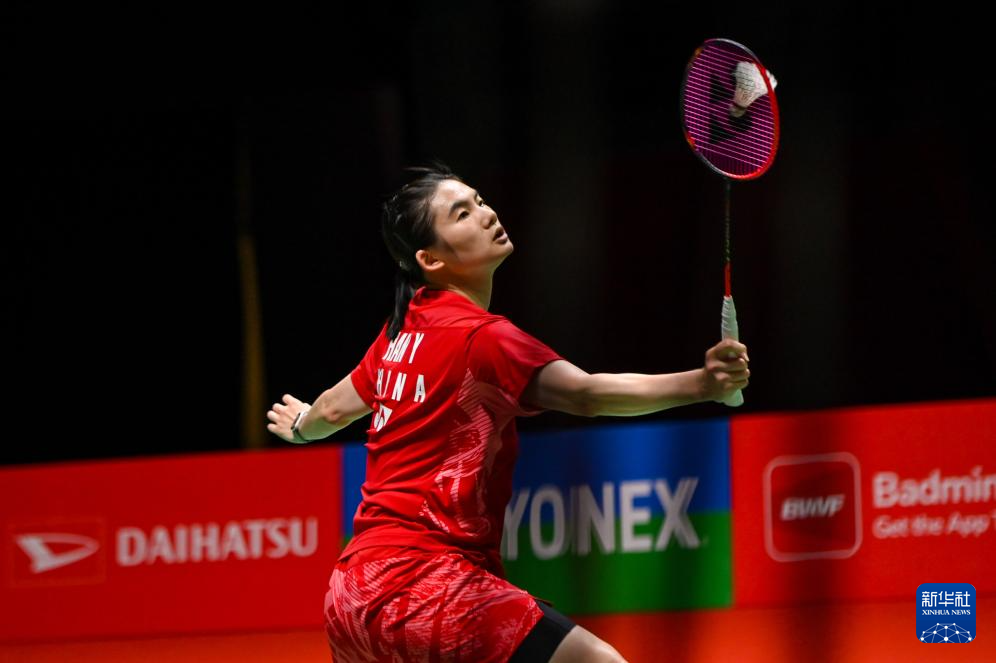 机会在于 机会在于