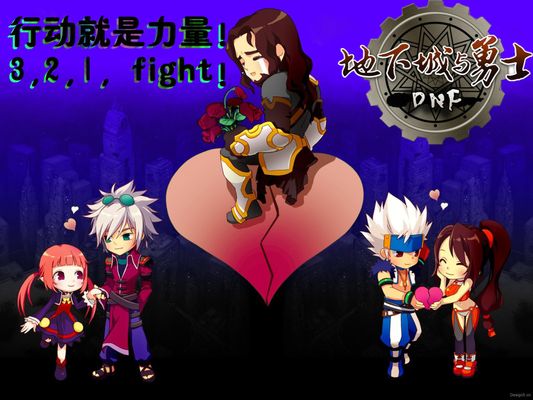 不屈的精神 不屈的精神