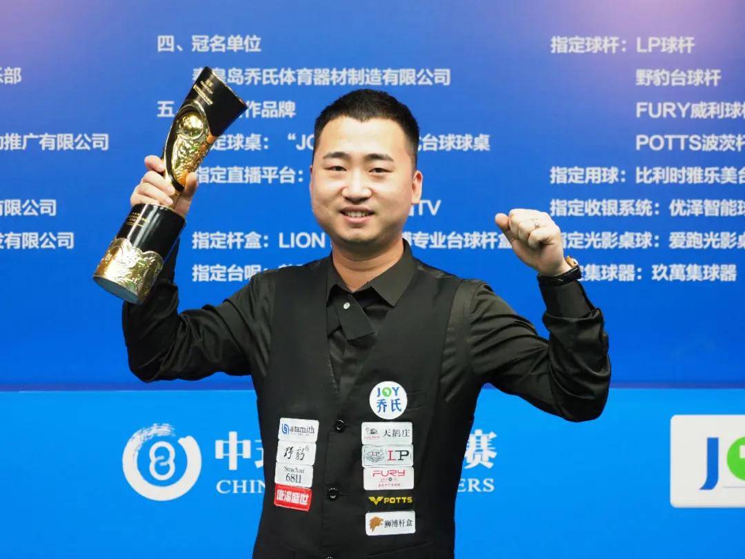 避免受傷 避免受傷