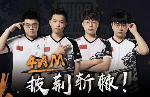 热刺此役可 热刺此役可