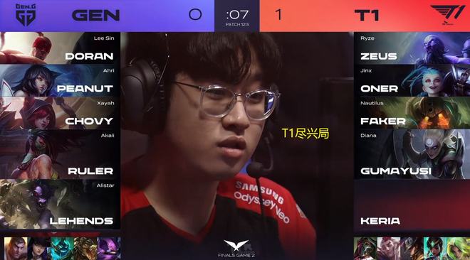 哨声即将吹 哨声即将吹