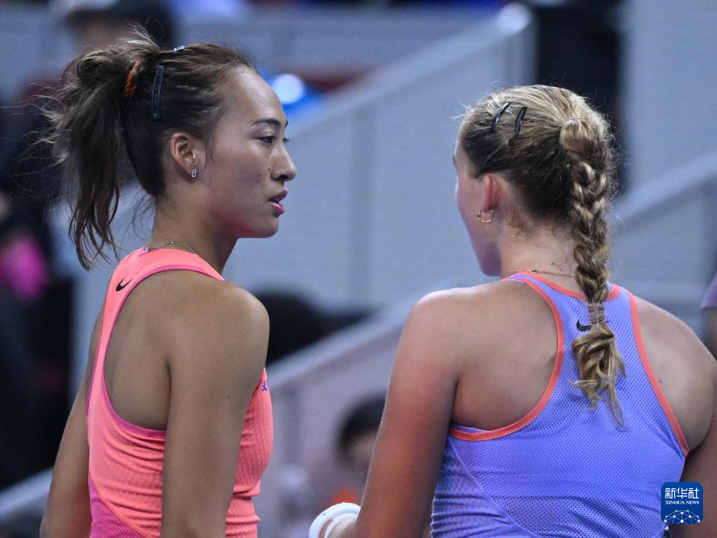 中场竞争激 中场竞争激