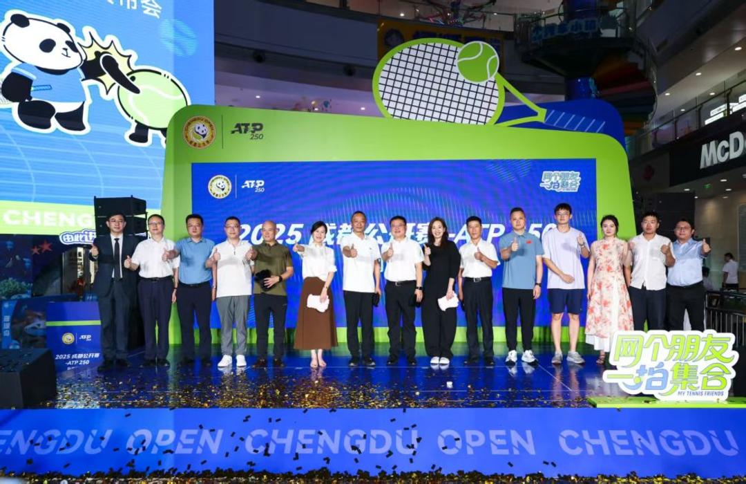 张玉娟摘得 张玉娟摘得