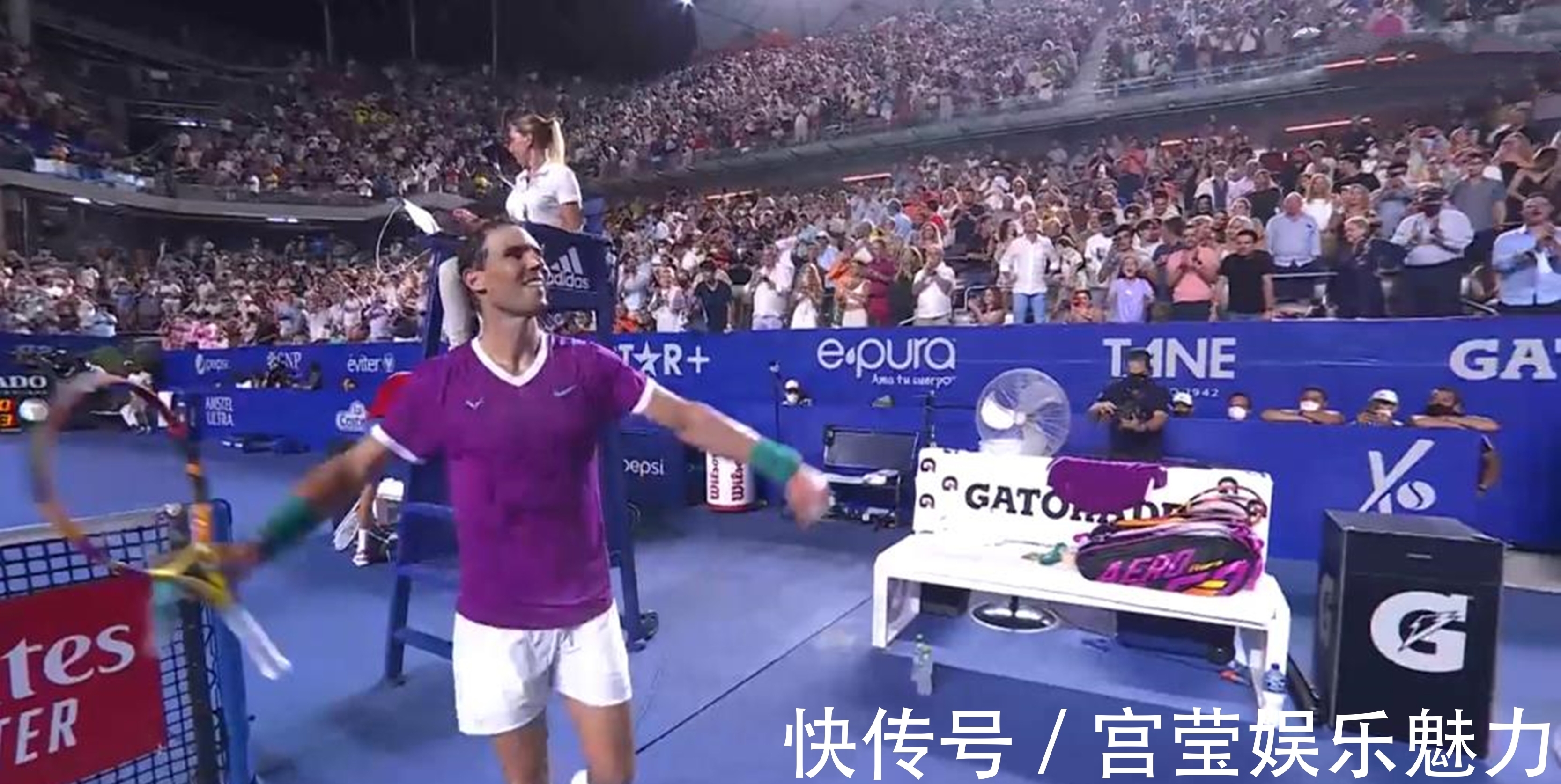 固与中场拦 固与中场拦