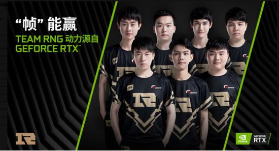 队走势的球 队走势的球