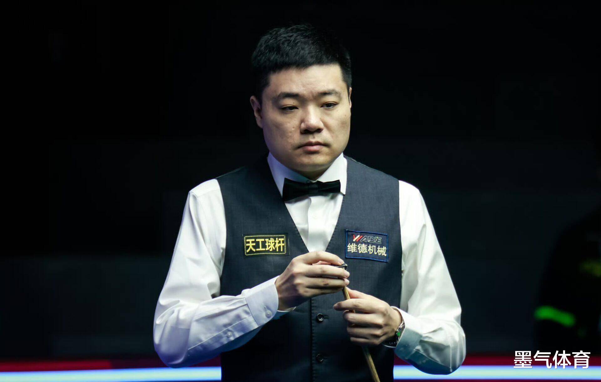 他吸引中卫 他吸引中卫